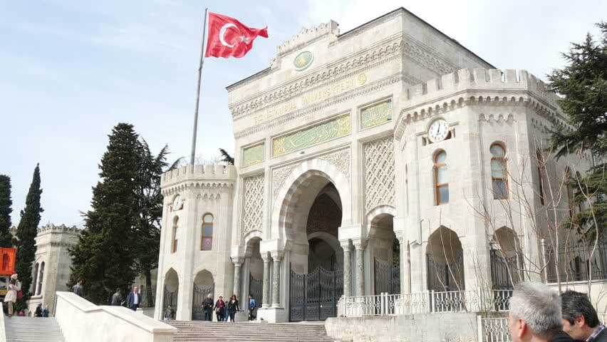 شرایط تحصیل و پذیرش از دانشگاه های ترکیه